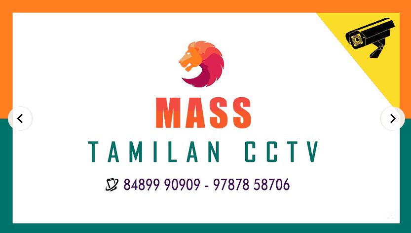 cctv-camera-in-theni